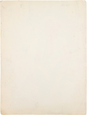 Крылов Порфирий Никитич. На даче 